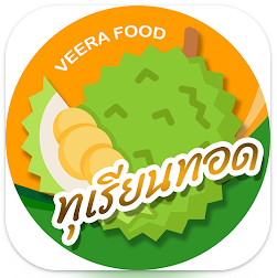 รับทำแอพมือถือ iOS Android AppsMez